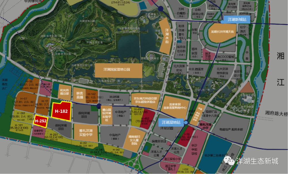 今日,洋湖生态新城官微发布消息,2021年,洋湖将推出h