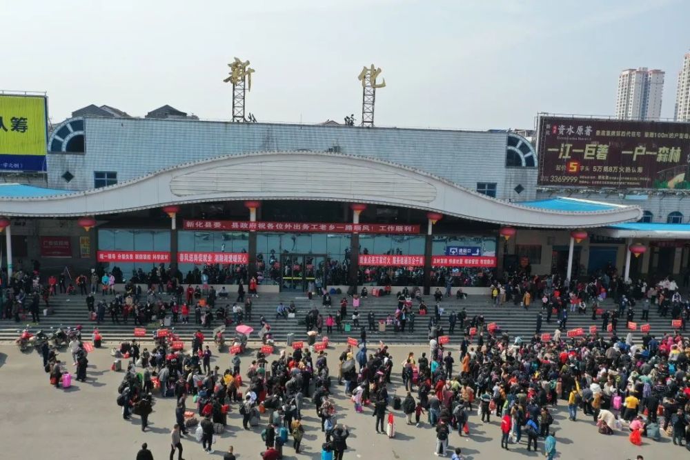 这趟专列他们免费乘坐