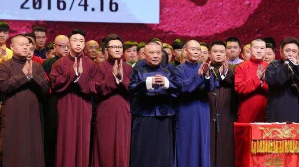 赘婿热播郭麒麟崛起背后的郭家往事