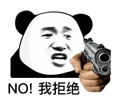 641