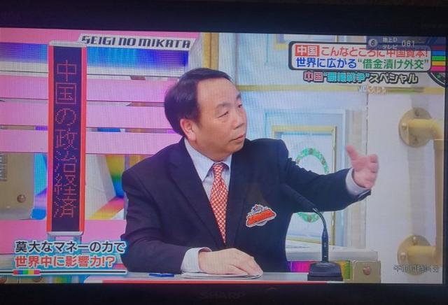 此人名叫石平,在加入日本国籍后改名为"石平太郎",经常活跃在日本反华