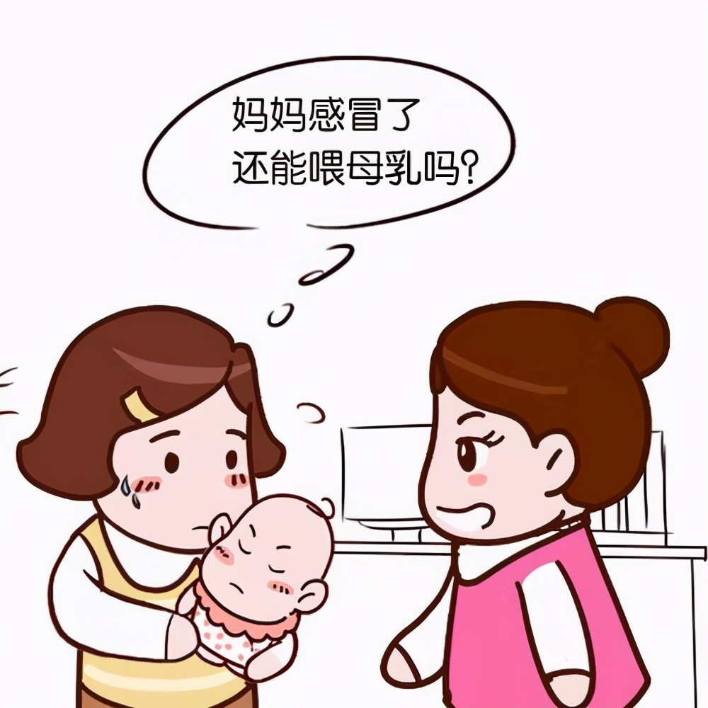 哺乳期身体按摩后泌乳减少(哺乳期多按摩胸部下奶有帮助吗)