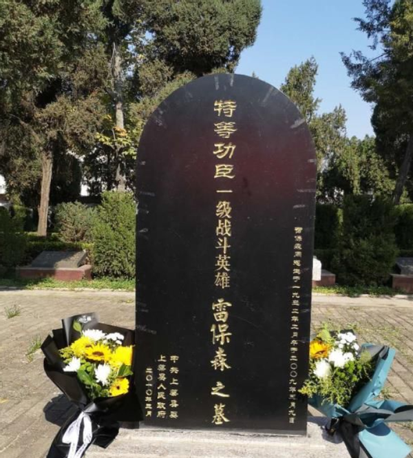 直到如今,老将军已经去世十余年,人们依旧没有忘记他.