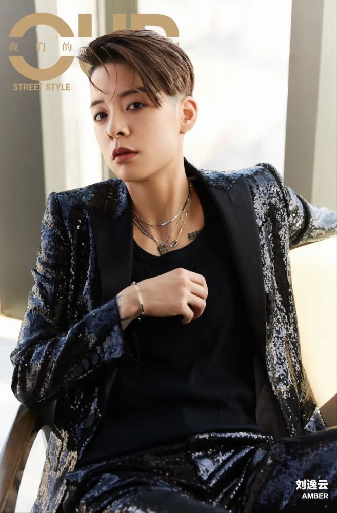 amber也把时尚杂志的 【中国首拍】给了我们的街拍时刻!