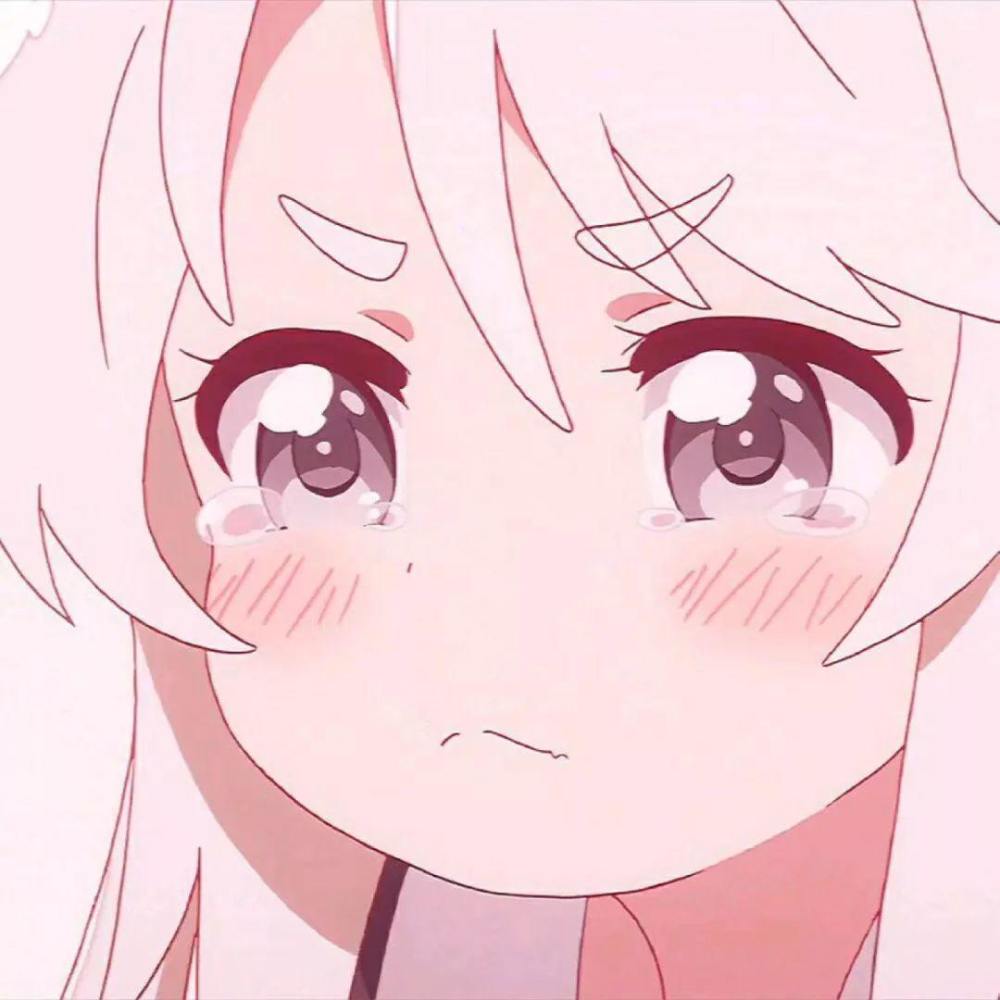 动漫女头我从不失恋只有丧偶