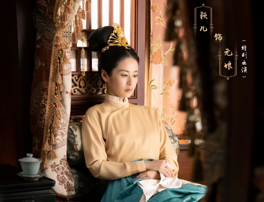 《锦心似玉》来袭,一个改编三大看点,一目了然_腾讯新闻