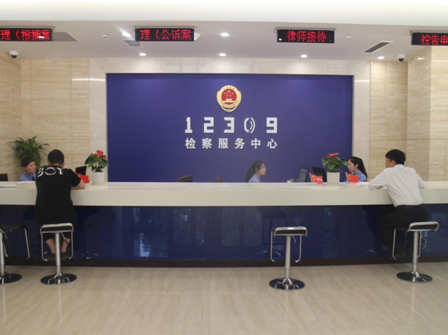 20条宁波市检察院联合市司法局市律师协会出台意见促进检律良性协作