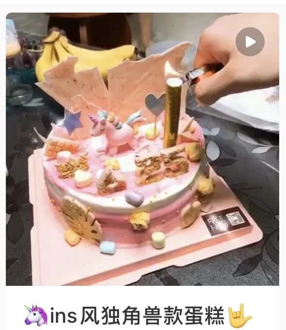 冷烟花不太冷同样属于禁放范围