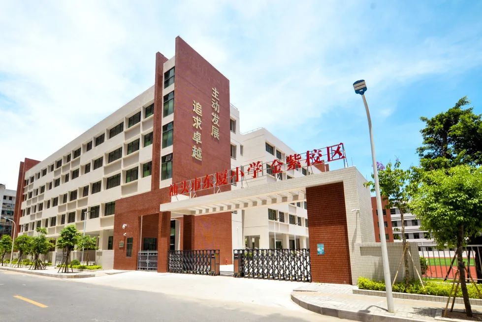 你好,李焕英|别让"来不及"成为永远的遗憾