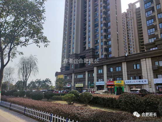 实探明珠广场的华地润园!