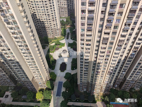 实探明珠广场的华地润园!