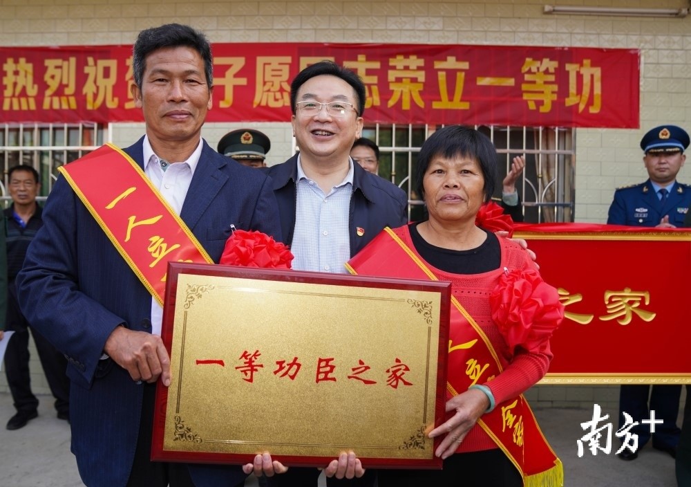 光荣英德籍军人郭子愿荣立一等功曾夺世军会三枚金牌