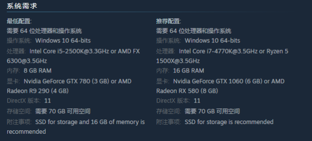 天刀手游pc端曲谱按键_天刀手游雅士简单曲谱(2)