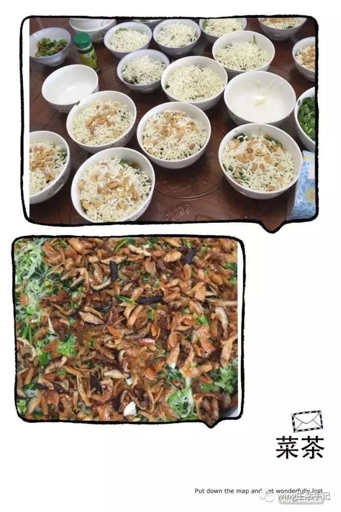 深汕人的节日 正月十三开灯日 呷菜茶 腾讯新闻