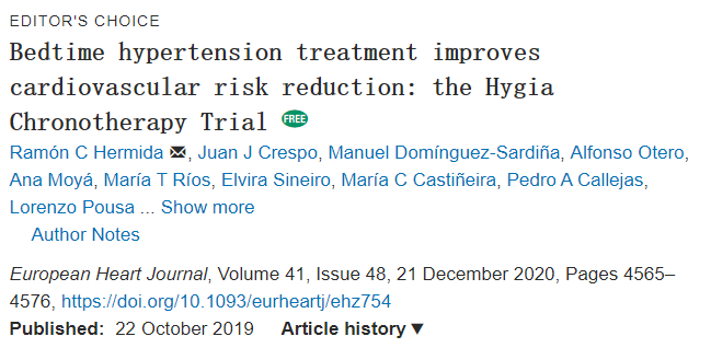 降压药|降压药早上吃还是晚上吃更好？一项研究引发的服药时间争议