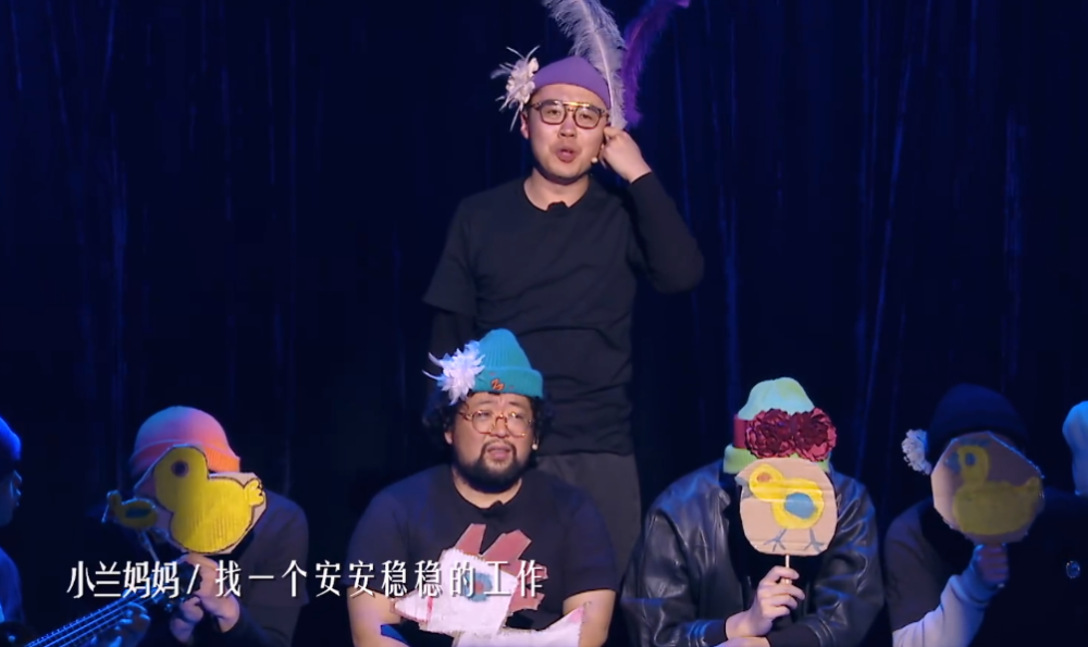 戏剧新生活豆瓣93分一只想看大海的鸡看哭发起人黄磊