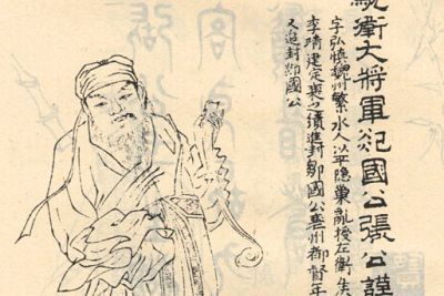 玄武门之变:李世民十位从龙功臣的下场