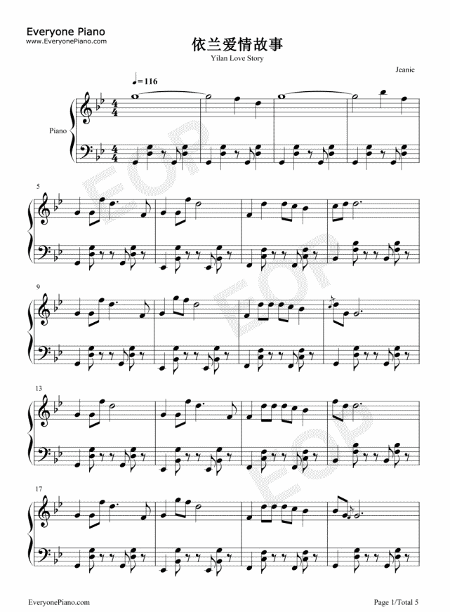 琴谱分享依兰爱情故事你好李焕英片尾曲老妹儿啊你等会儿啊贾玲方磊