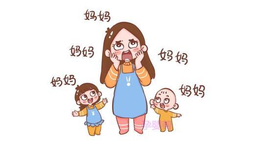 下辈子决不做"家庭主妇"