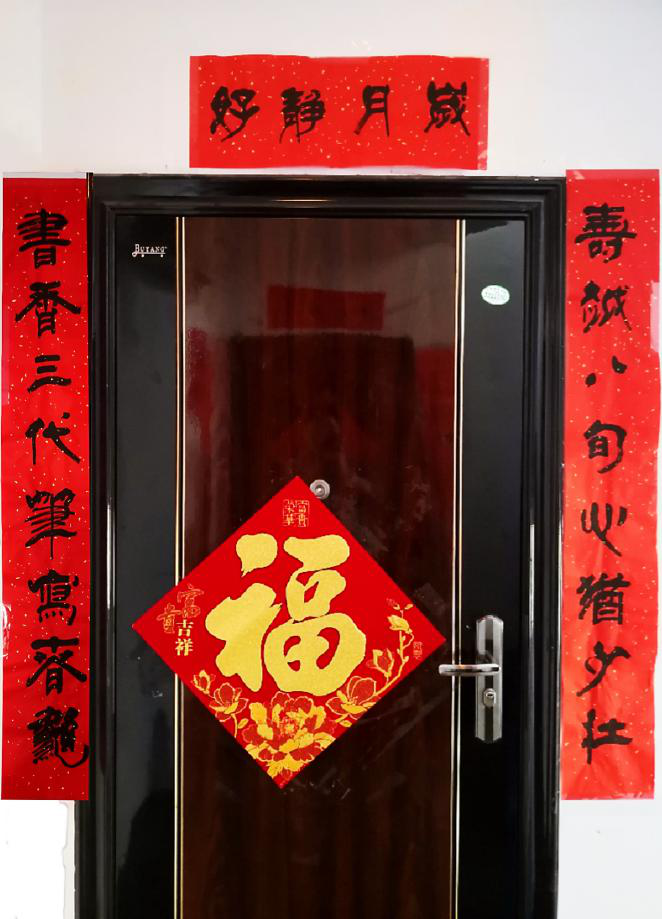 牛年个性化春联赏析_腾讯新闻