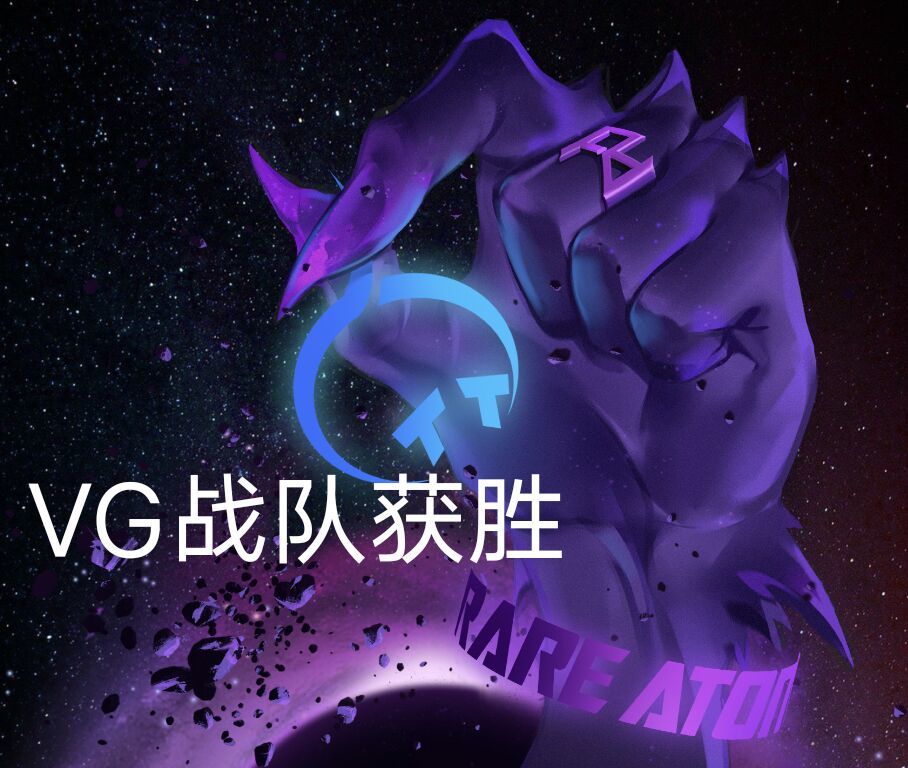 ra战队获胜,乐言绝境抢龙翻盘获胜,这就是周淑怡的前男友吗?