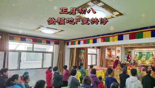 一首好听的佛教歌曲-《上师颂》-李志辉