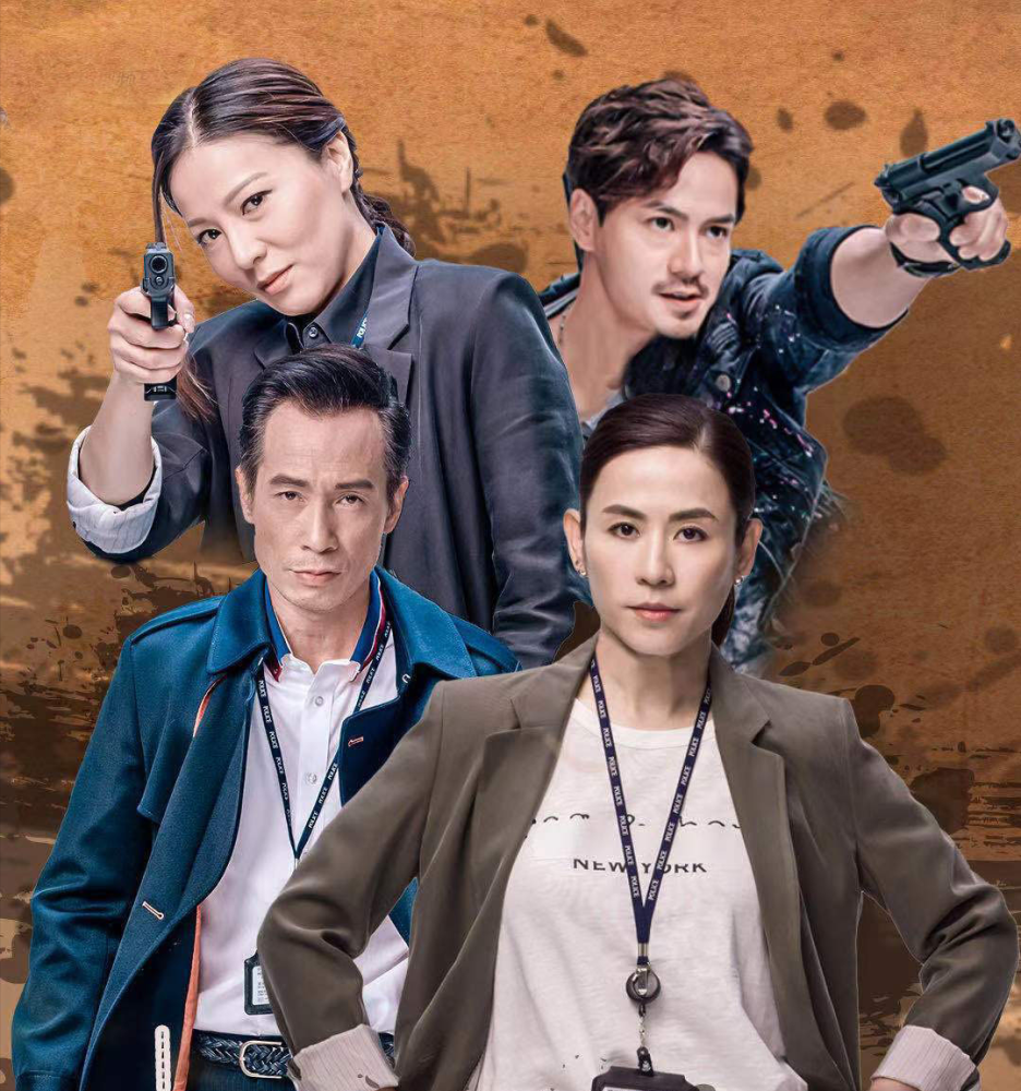 《陀枪师姐2021》评分仅6.2创系列新低,这部剧真有那么差?