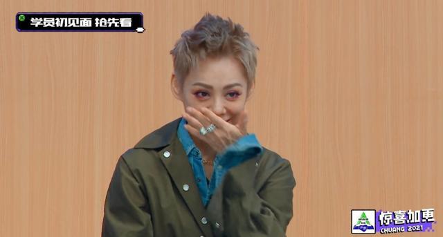 创4学员太敢说犀利提问导师宁静为何退团宁静尴尬捂嘴