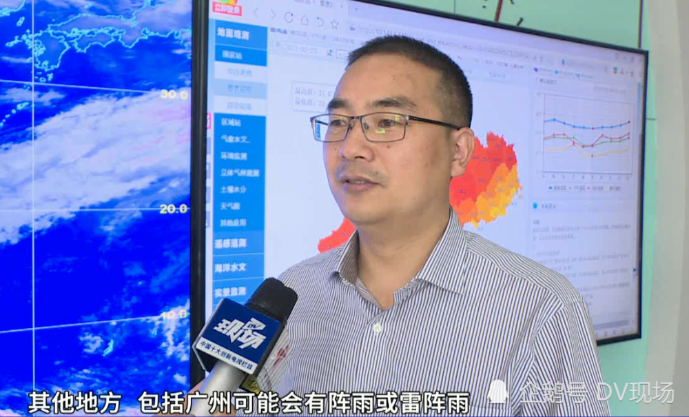 月球|正月十六16时17分月亮最圆，元宵夜广州赏月时间：0时13分