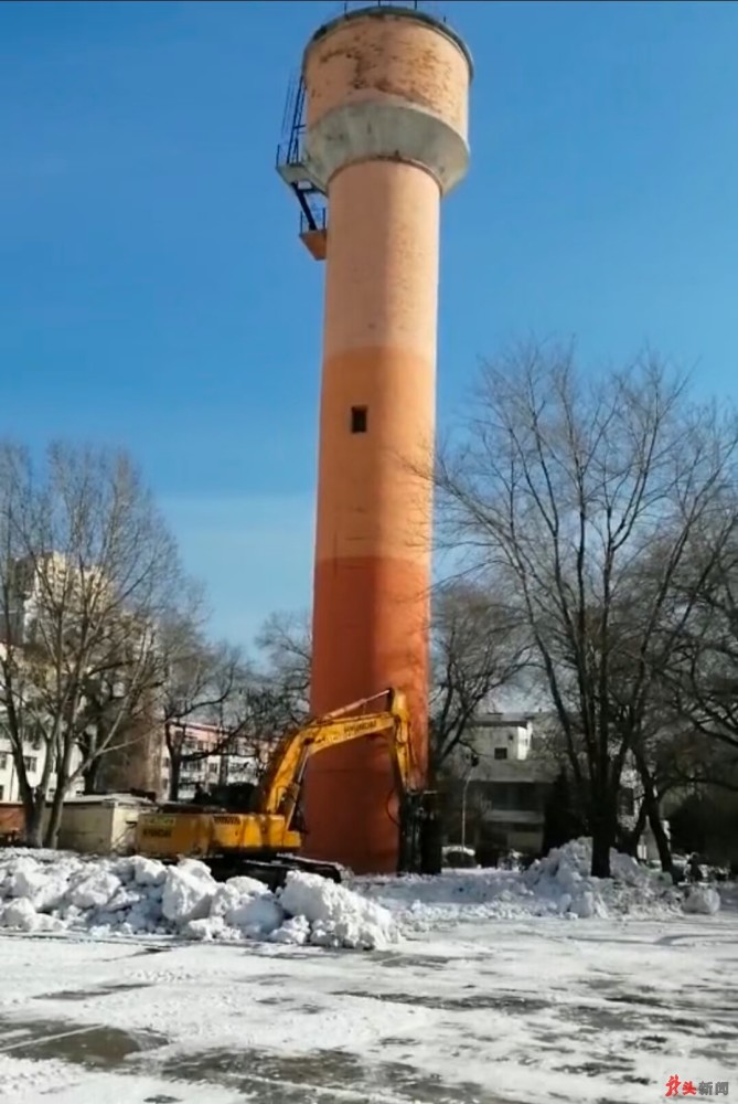 水塔拆除前.