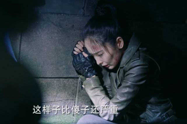 盗墓笔记西沙海底墓中到底是谁袭击了阿宁致使她精神恍惚