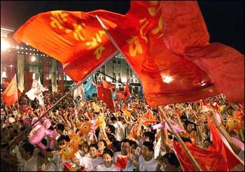 中国体育史上激动人心的时刻申奥成功