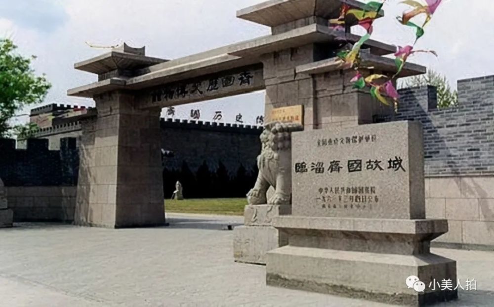 楚国都城郢都,燕国都城蓟城,韩国都城新郑,赵国都城邯郸,魏国都城大梁