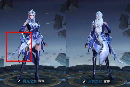 元宵节活动上架,人人都能拿免费皮肤,女神节皮肤首次曝光