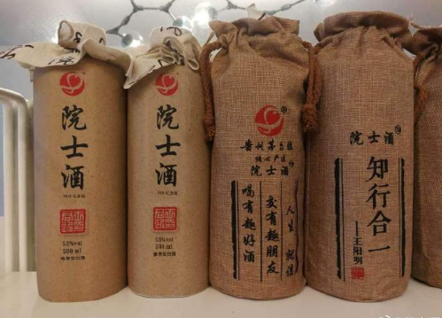 网民的愤怒:"科教兴国"与"茅台院士""院士酒"