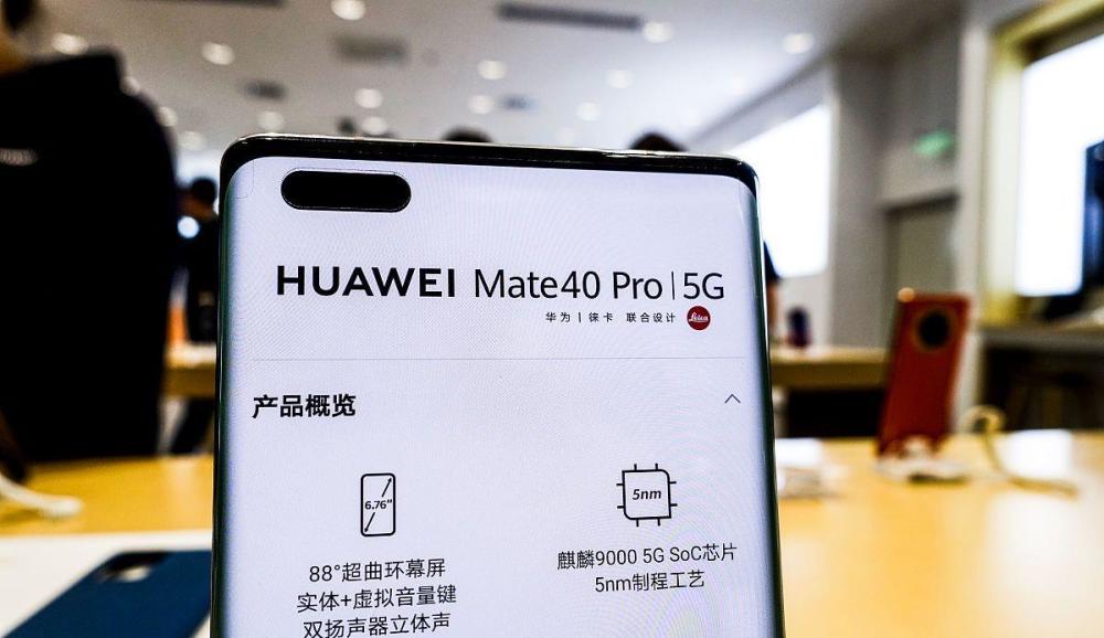 5g手机综合排名苹果iphone12和华为mate40pro差距还是有点大