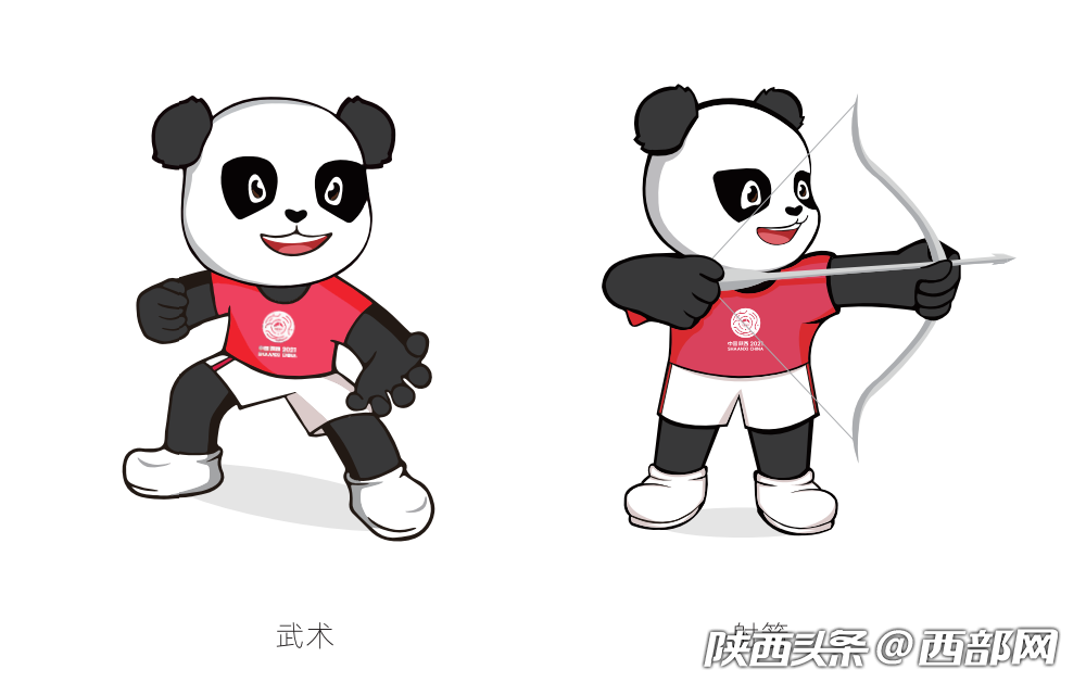 十四运会吉祥物朱鹮(朱朱),大熊猫(熊熊)