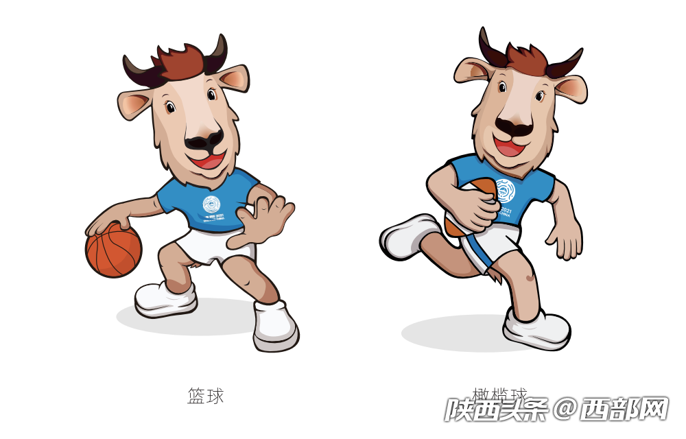 十四运会各竞赛项目吉祥物设计出炉_腾讯新闻