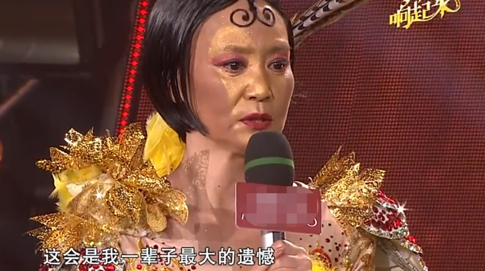 琼女郎刘雪华满头白发却美到不行情史坎坷惹人疼61岁仍单身