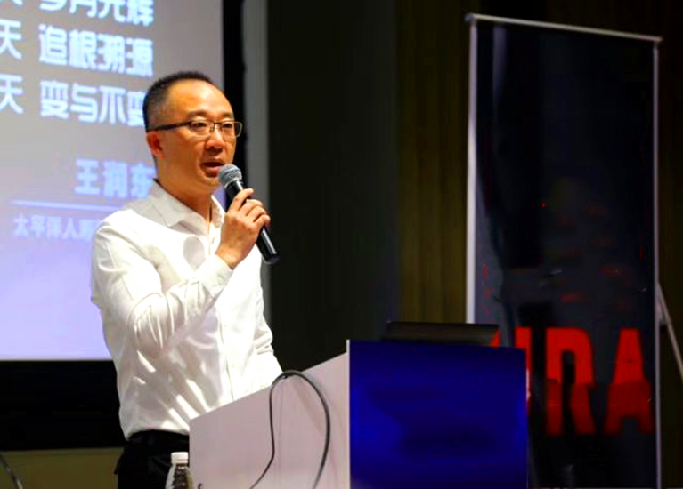 "张乃丹"举报"中国人寿黑龙江嫩江支公司总经理孙小刚存在保费造假