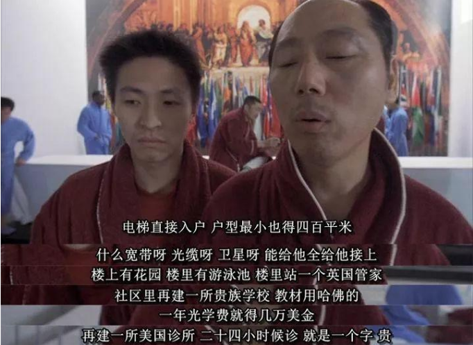 新兴导演碾压老牌导演想多了英雄和大腕难以逾越