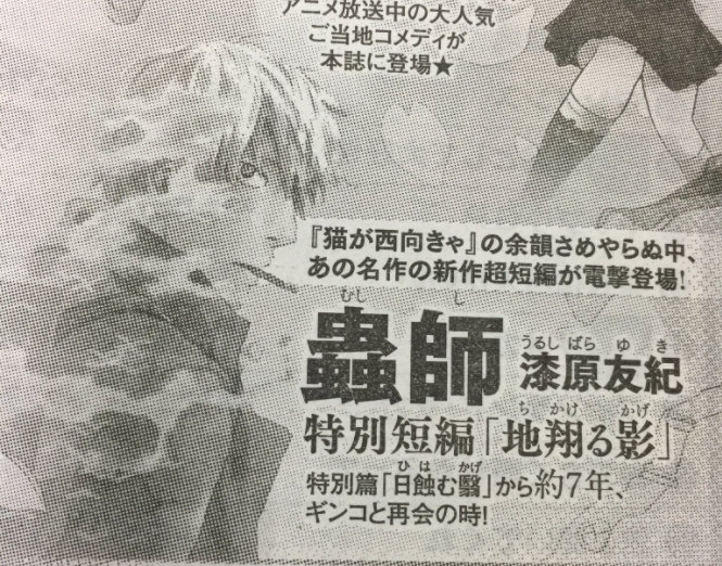 每日新闻晨报 2月25日 腾讯新闻