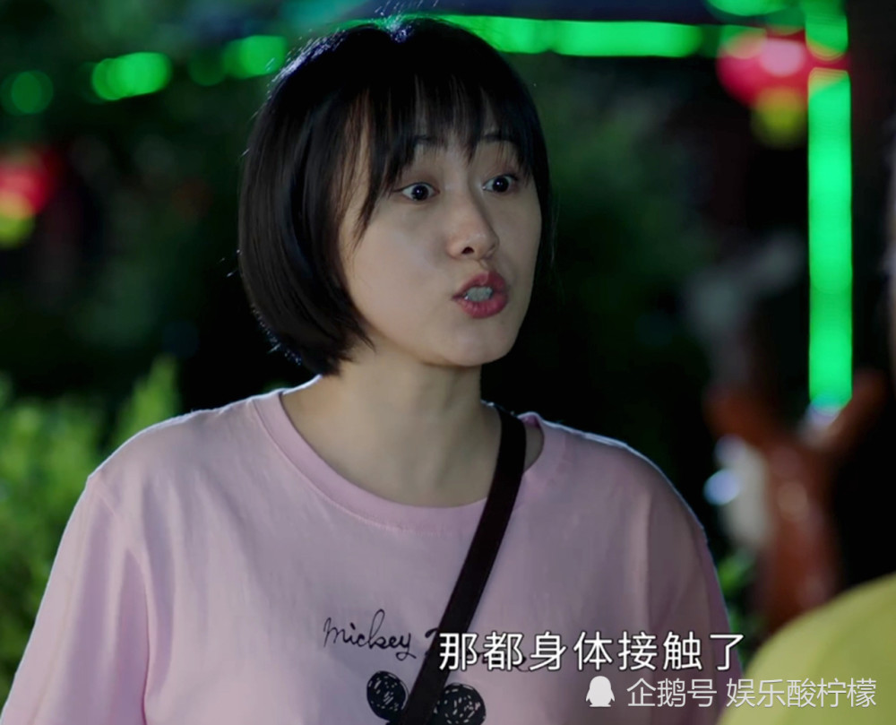 《乡村爱情13》争议镜头被删减,刘能4集未露面,小蒙穿帮了_腾讯新闻