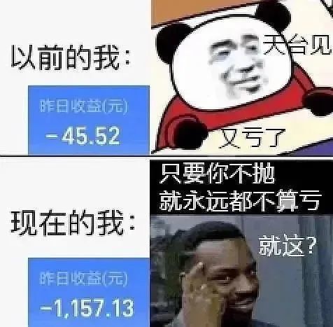 641