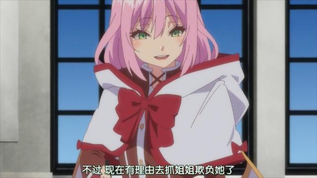 回复术士克亚克智救村民小恶魔诺伦计划落空芙列雅本质没变