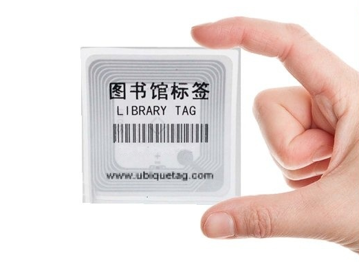 图书管理系统中rfid技术的应用