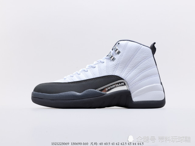 霸气的球鞋推荐airjordan12酷灰灰伯爵开箱测评