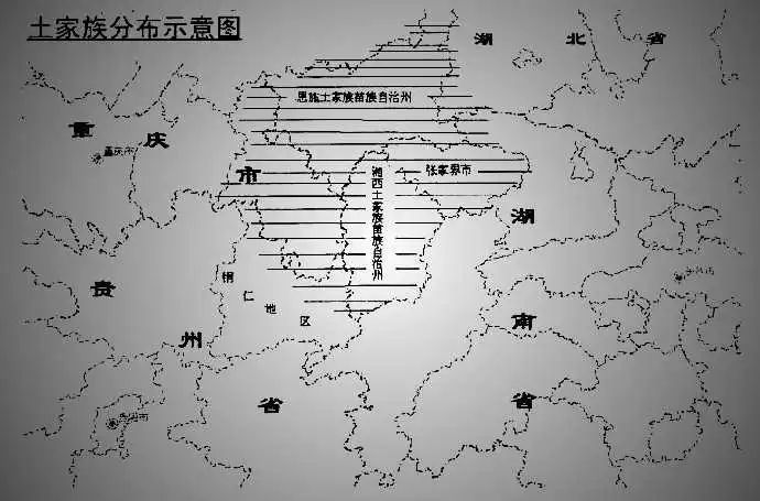 "毕兹卡","密基卡"或"贝锦卡",意为"土生土长的人",主要分布在湖南