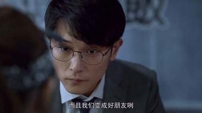 0m郑义男终于鼓起勇气表白,却被夏芷拒绝,并请求他