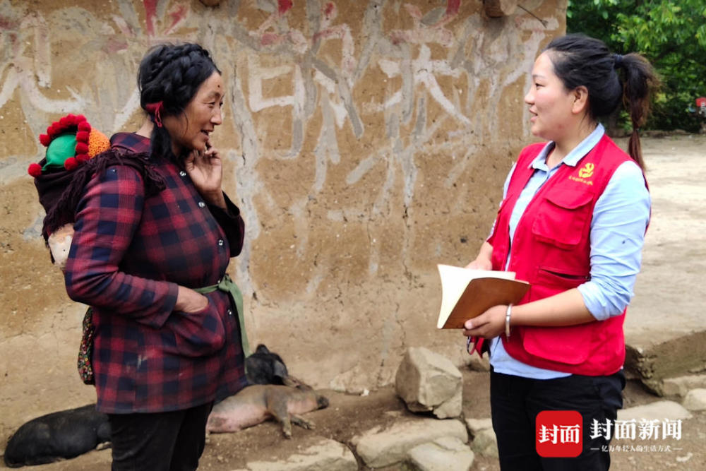 全国脱贫攻坚先进个人杨卓玛脱贫攻坚完成后继续留在大凉山了不起的